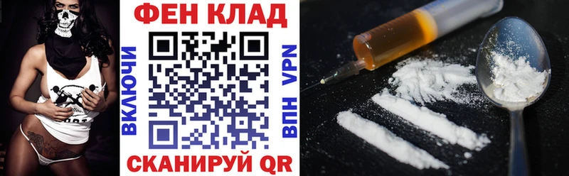 продажа наркотиков Туапсе MEGA tor АМФЕТАМИН 98%
