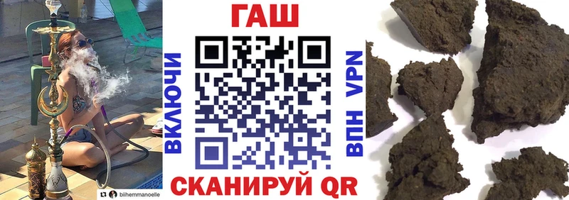 MEGA   Туапсе  ГАШ 40% ТГК 