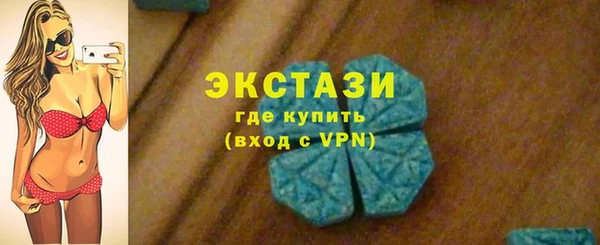 прущие грибы Лагань