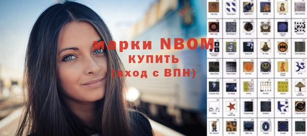 соль ск Лабытнанги
