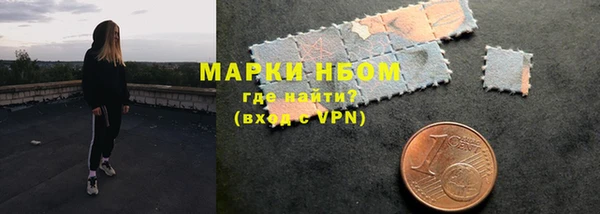прущие грибы Лагань