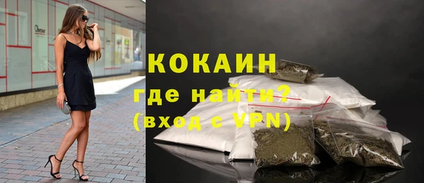 бутират Ладушкин