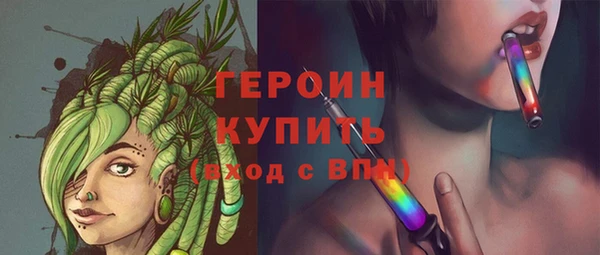 прущие грибы Лагань