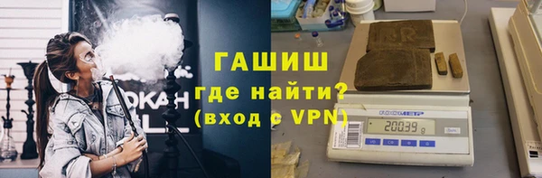 прущие грибы Лагань