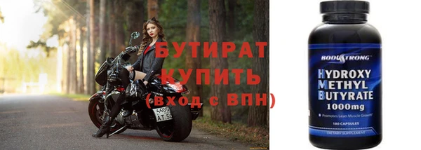 соль ск Лабытнанги
