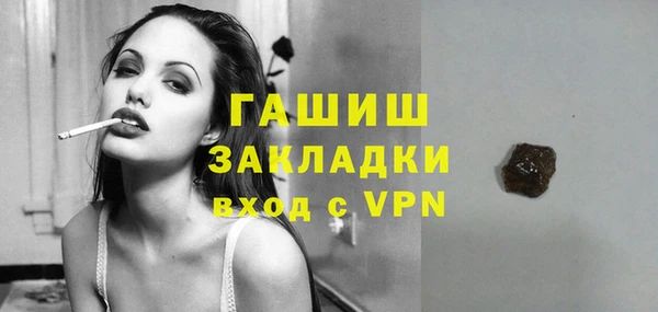 соль ск Лабытнанги