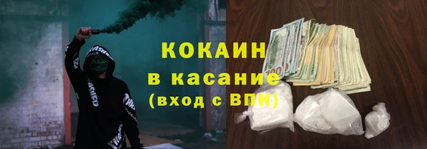 соль ск Лабытнанги