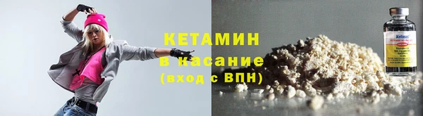 соль ск Лабытнанги