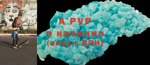бутират Ладушкин