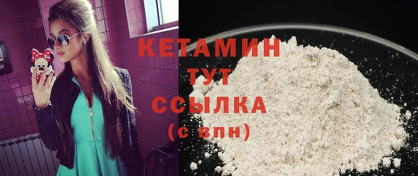 дмт Абаза