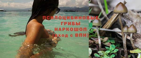 MDMA Абинск